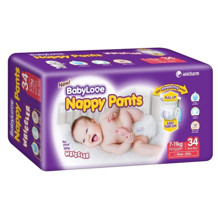 Babylove-Nappy-Pants-Wriggler-34-1.jpg