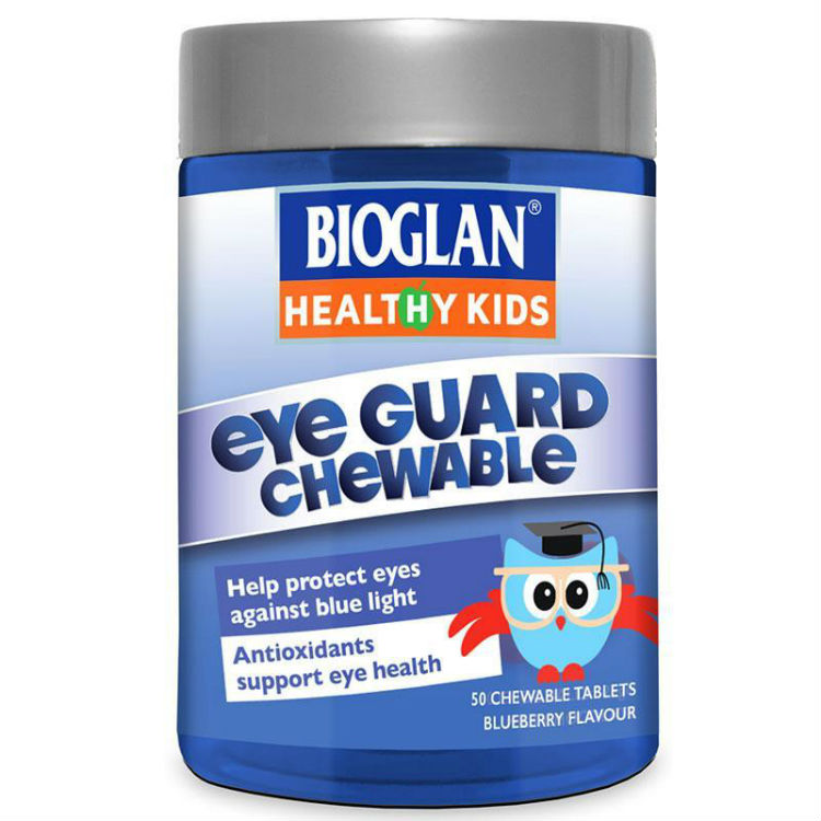 Bioglan-Kids-Eye-Guard-Chewable-50-Tablets.jpg